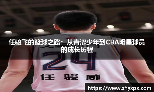 bsport体育官网