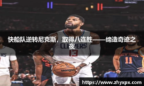 bsport体育