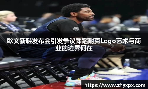 bsport官方网站