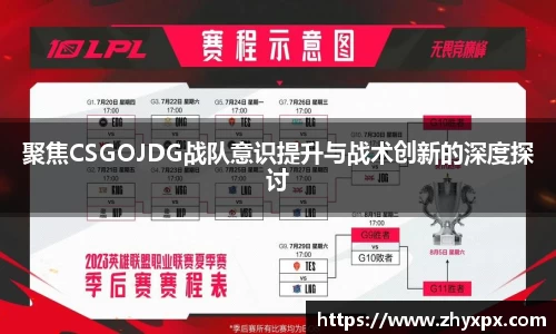 bsport体育官网