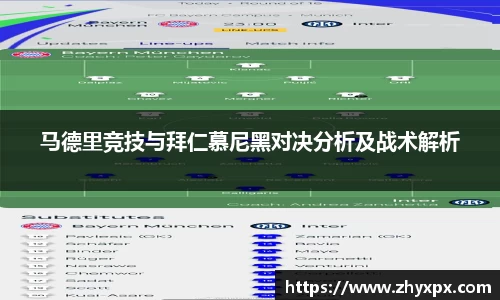 bsport体育官网