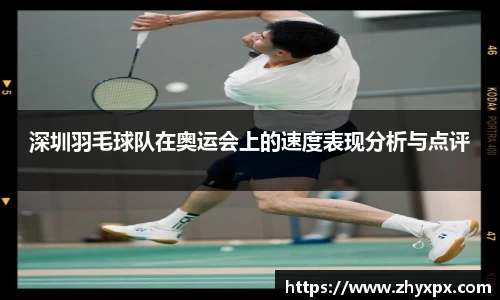 bsport体育