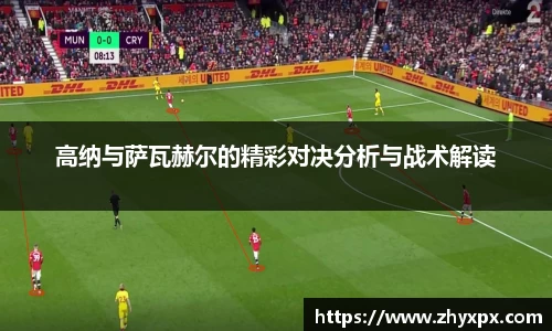 bsport官方app下载