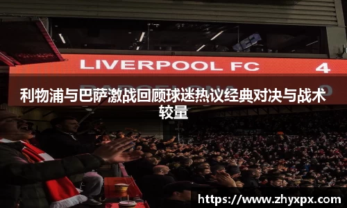 bsport官方app下载