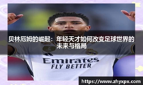 bsport官方app下载